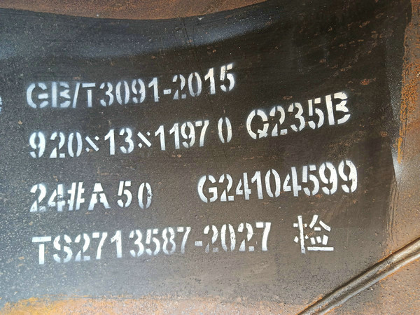 螺旋管3091最新执行标准是什么