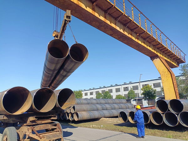 GB/T9711-2023钢管尺寸、质量和偏差