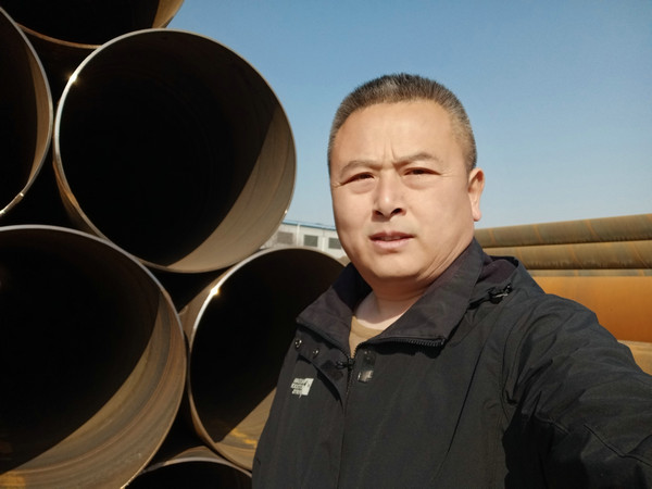 GB/T5310无缝钢管显微组织与外观质量