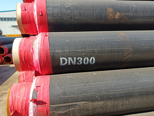 DN300预制直埋保温管